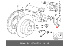 BMW 3421-6761-238