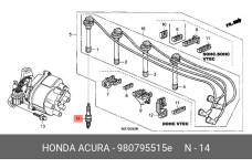 HONDA 98079-5515E