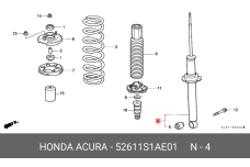 HONDA 52611-S1A-E01
