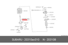 SUBARU 20310AC010