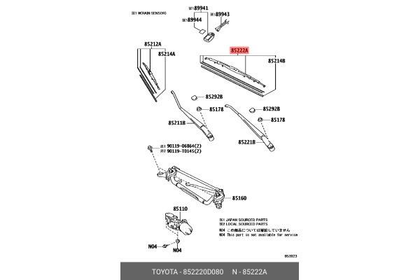 TOYOTA 85222-0D080 76620-SLA-004,MR574653,85222-50040,98350-1U000 