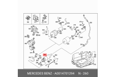 MERCEDES-BENZ A 001 470 12 94