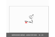 MERCEDES-BENZ A 004 159 13 03