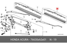 HONDA 76630-SH2-E01