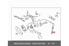 MERCEDES-BENZ A0031591603