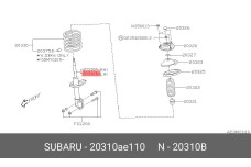 SUBARU 20310AE110