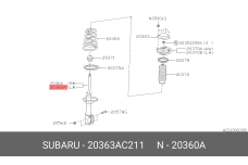 SUBARU 20363AC211