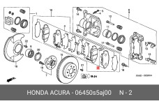 HONDA 06450-S5A-J00