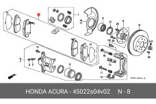 HONDA 45022-S04-V02