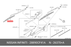 NISSAN 28890-CF41A