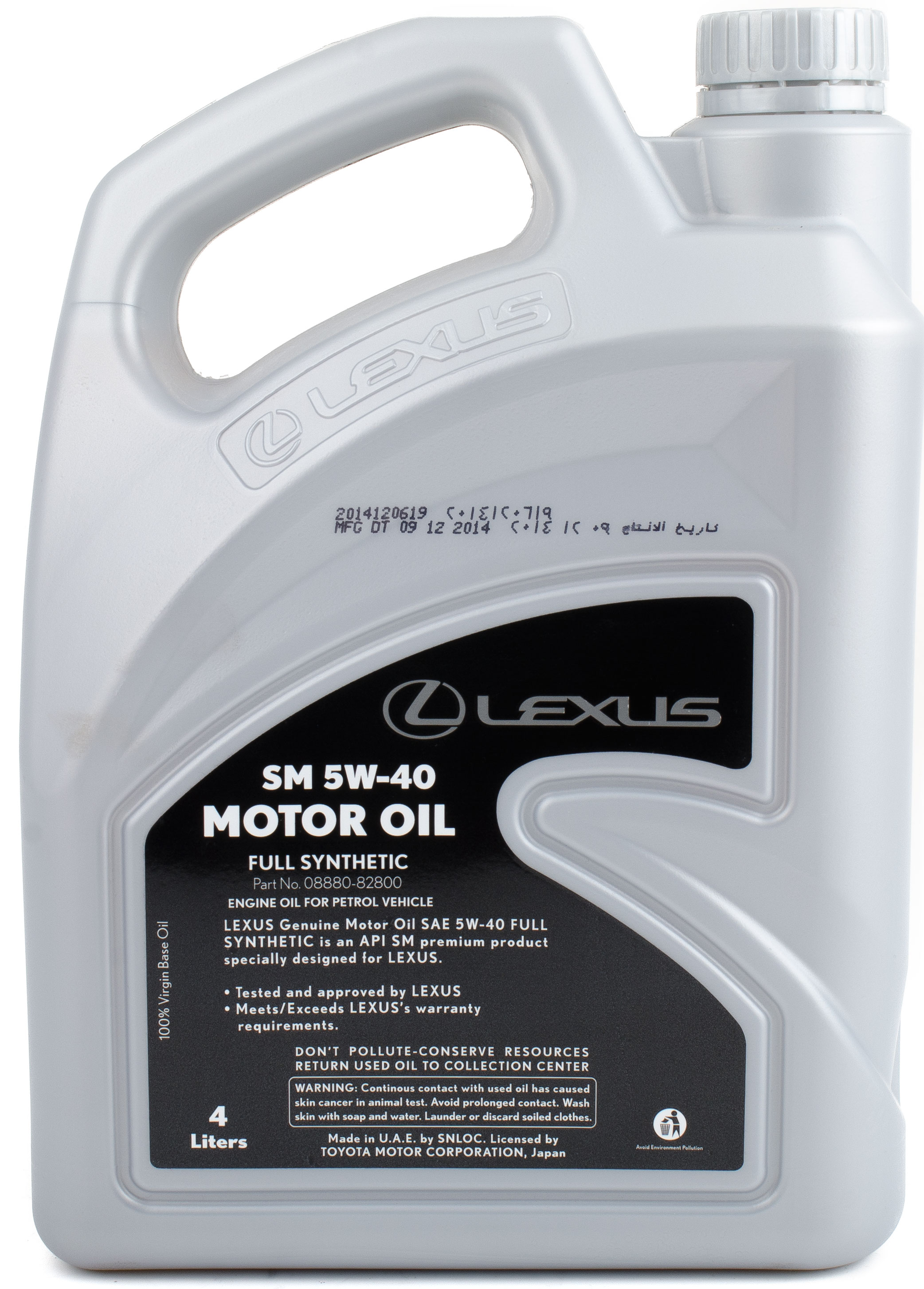 Lexus Engine Oils