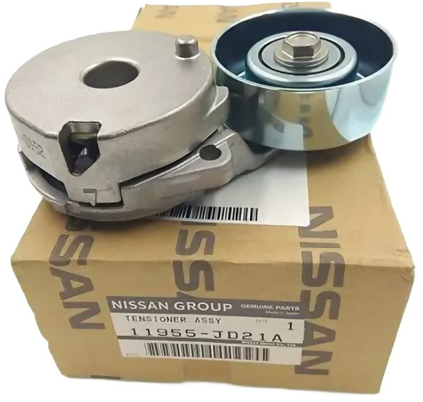 555になります。 NISSAN 11955-JD21A 11955-JD20A,11955-EN200