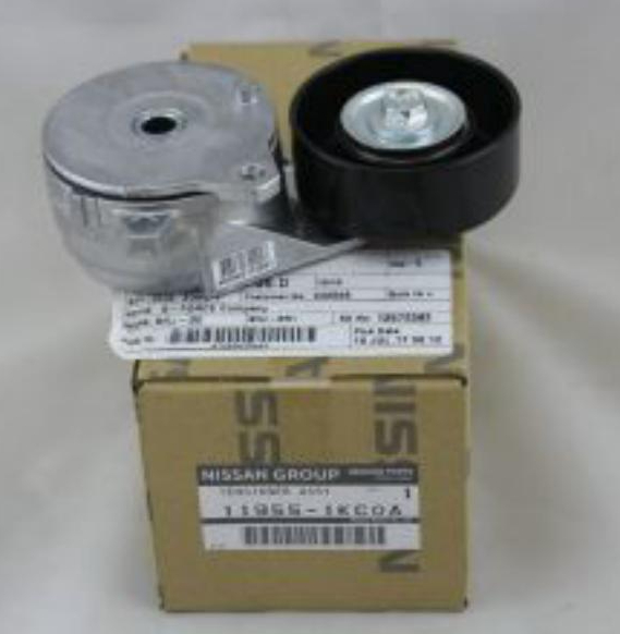 NISSAN 11955-1KC0A 11955-1KC0A