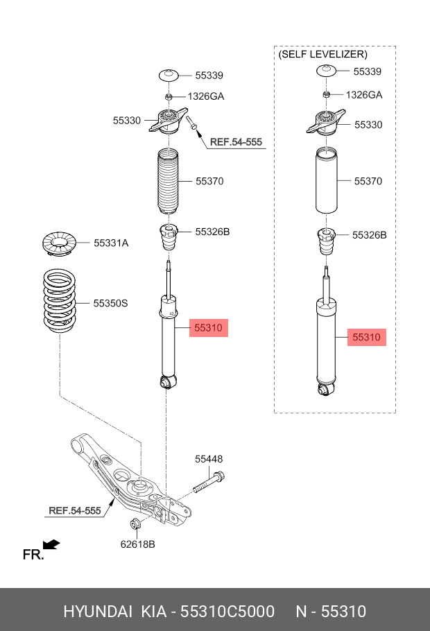 SUZUKI GSX1400 K3 (2003) 58 - REAR SHOCK ABSORBER (MODEL K2