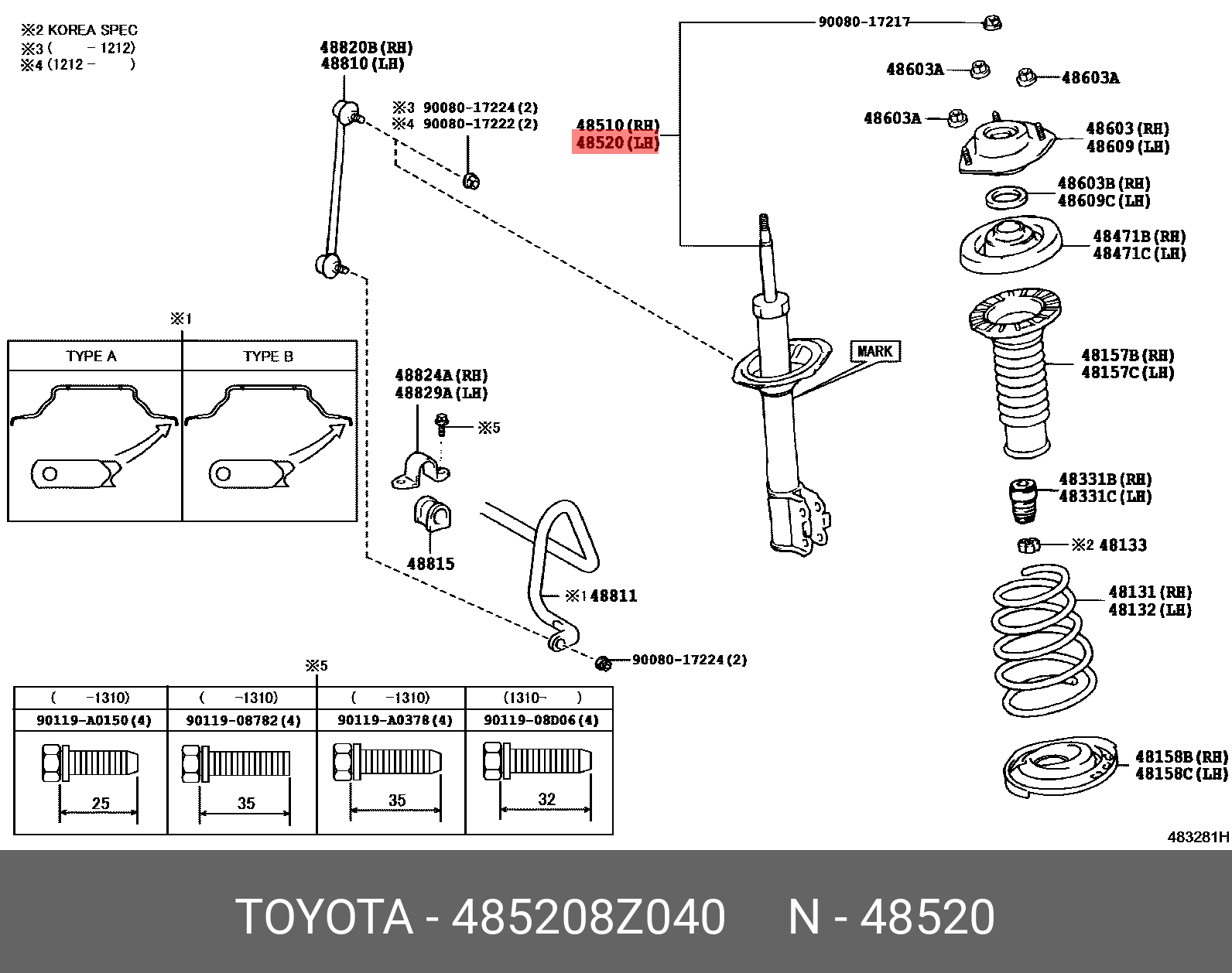 TOYOTA 485208Z040 48520-09V80