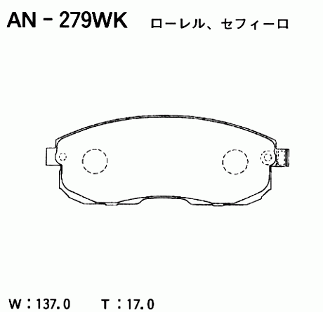 AKEBONO AN-279WK AY040-NS103,AY040-NS111,AY040-NS115