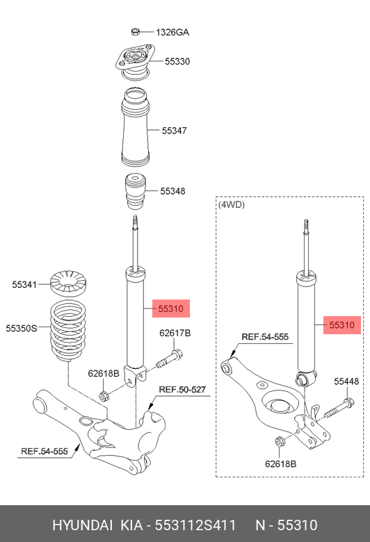 Hyundai / KIA 553112S411 553003W450,55307S2000,55311-2S900,553112S411 ...