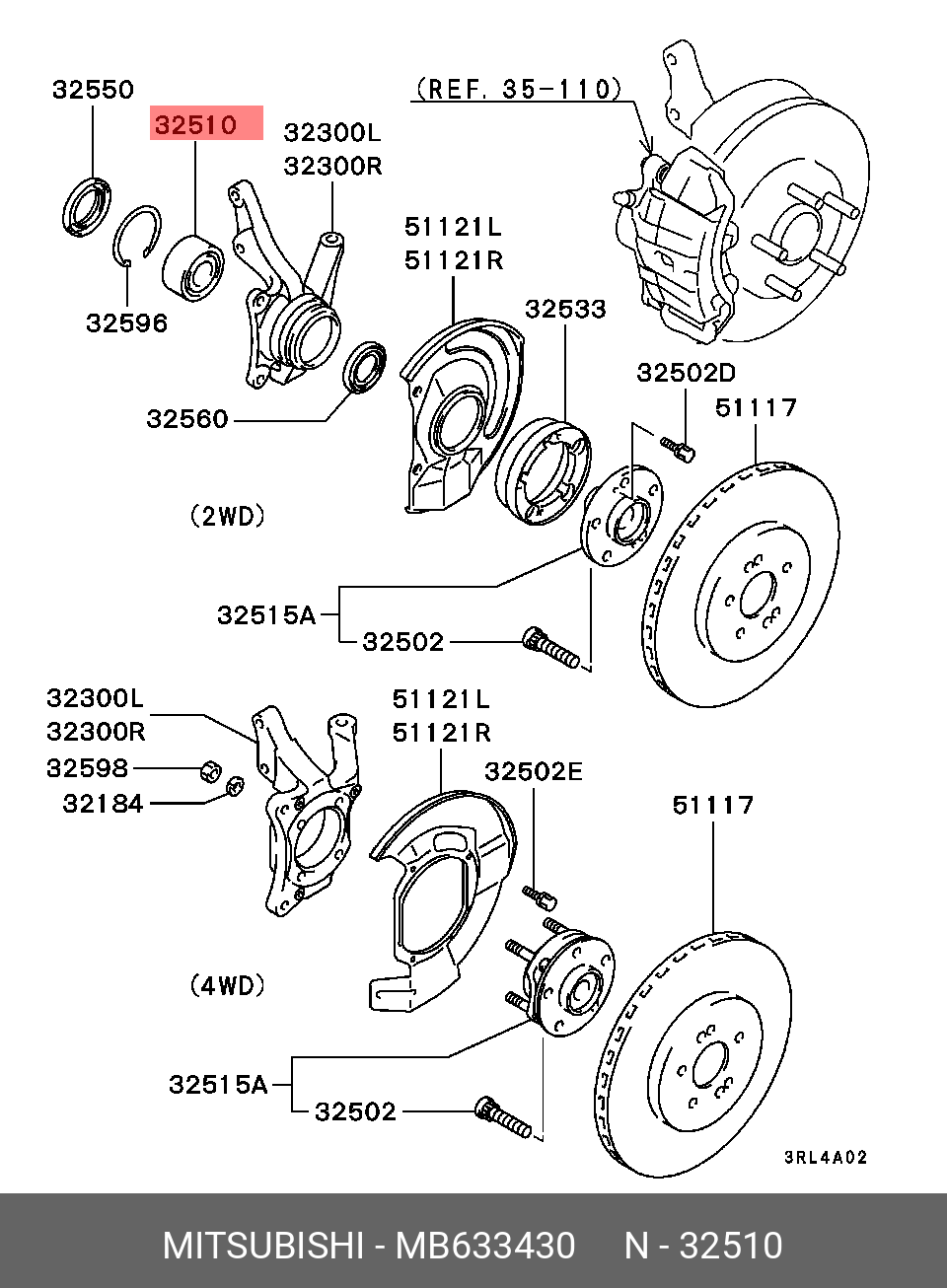 MITSUBISHI MB633430 51720-3A101,51720-2T000