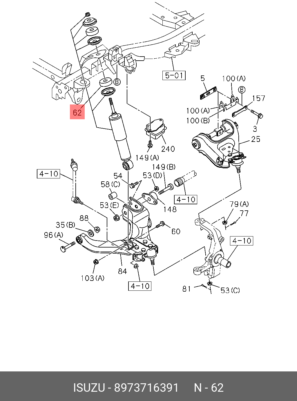 O2 Oxygen Sensor NEW FORD 44ZZ-9F472-B LINCOLN MERCURY 1995