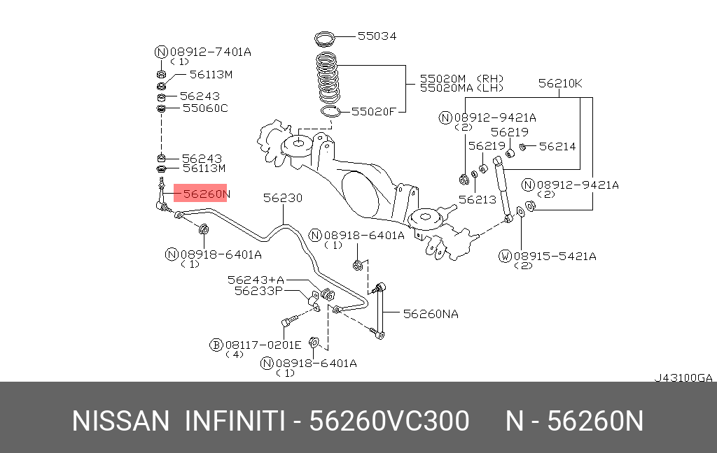 NISSAN 56260-VC300 54618-86J00,54618-50J11,56260-01J10,56260 NISSAN 56260-VC300 54618-86J00,54618-50J11,56260-01J10,56260