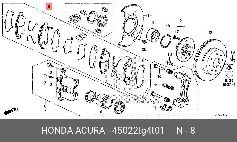 Yamaha genuine used parts : Versys X250 LE250D frame bent