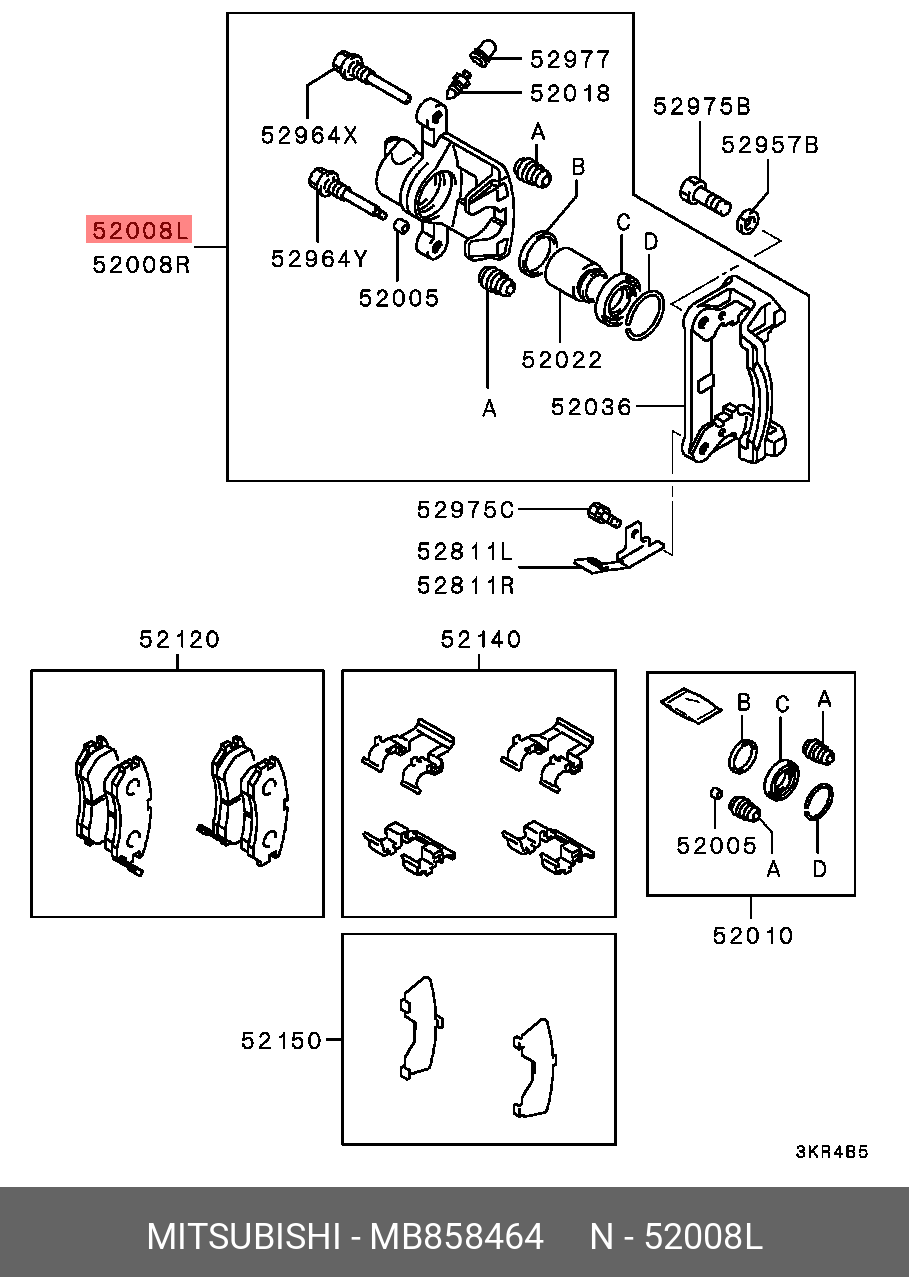 MITSUBISHI MB858464 MB858464