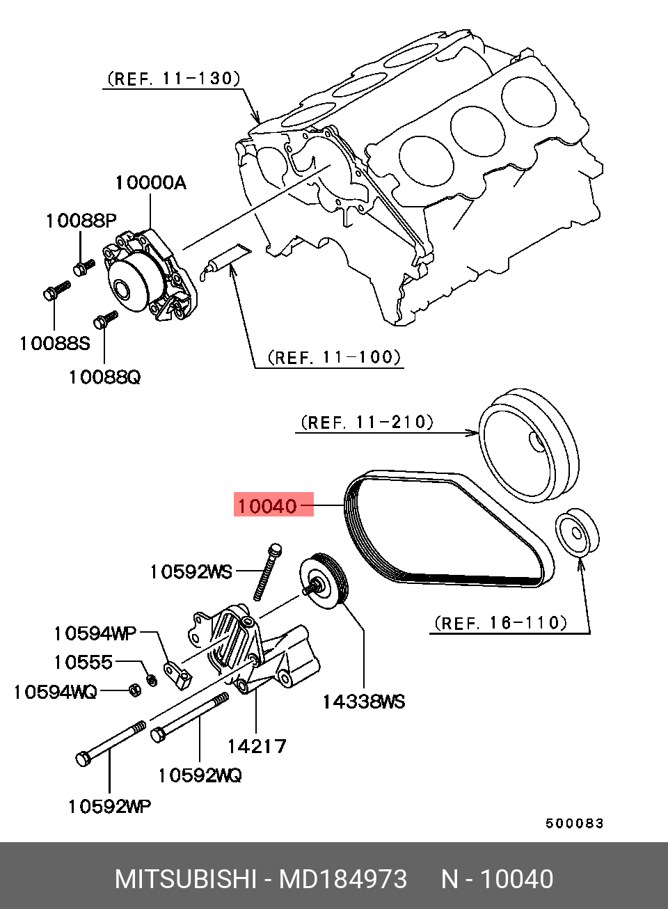 1-51362049-2 1513620492 Rear Spring Shackle Suitable for