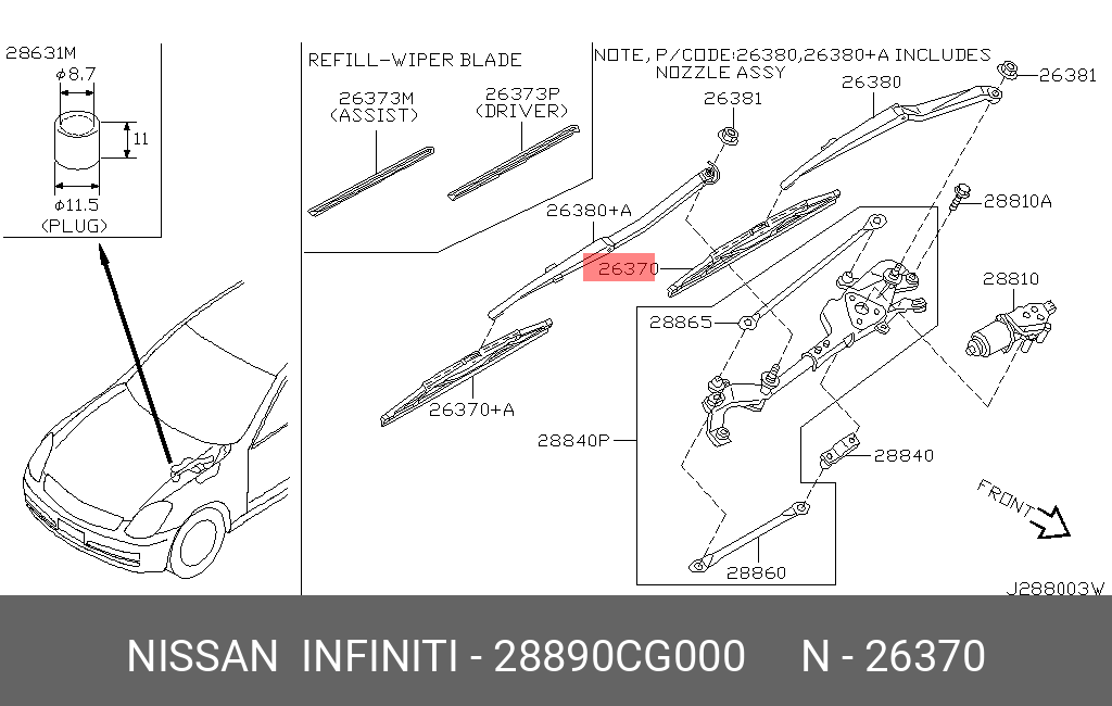 NISSAN 28890-CG000 28890-3RH0A,28890-1CA0A