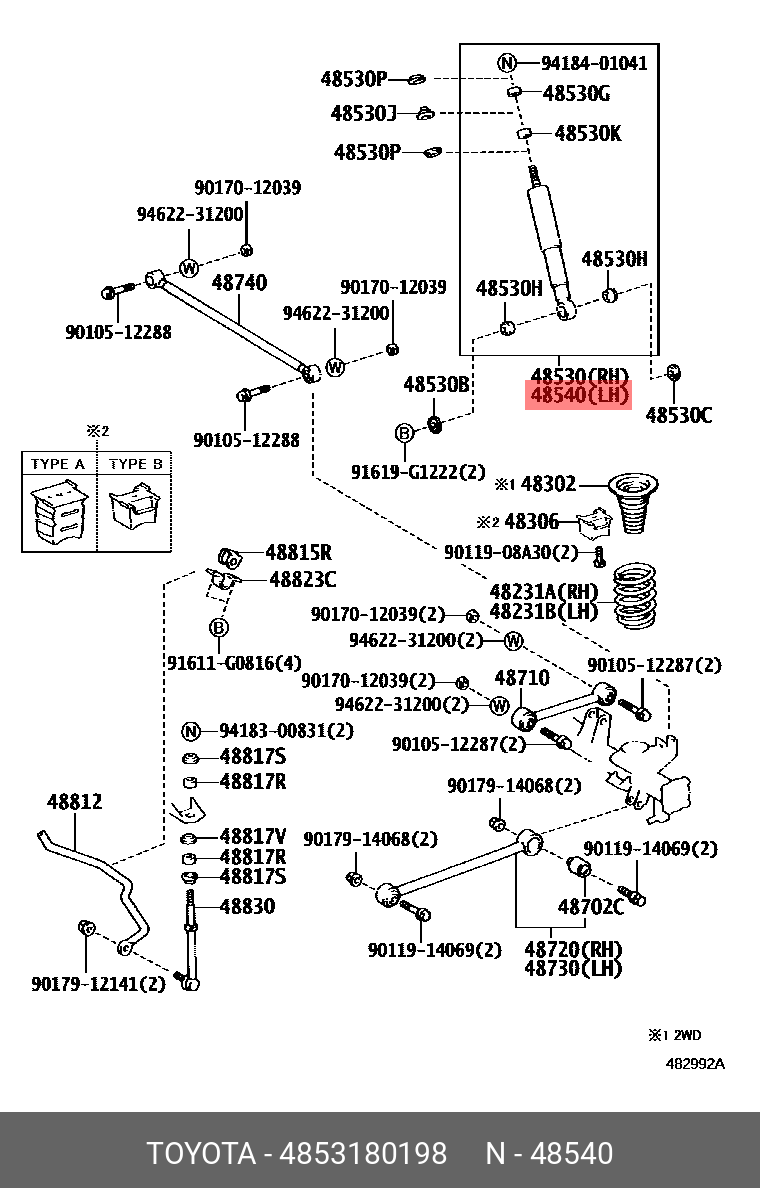 TOYOTA 48531-80198 48531-69607,48531-69497