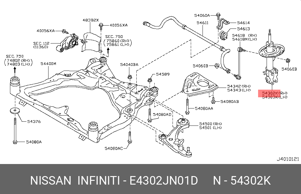 Diagram◆ジレベスト/36/コットン/RED/33054-00 RedMax RZT54 - 96767210100 (2017-10) HYDRAULIC PUMP - MOTOR