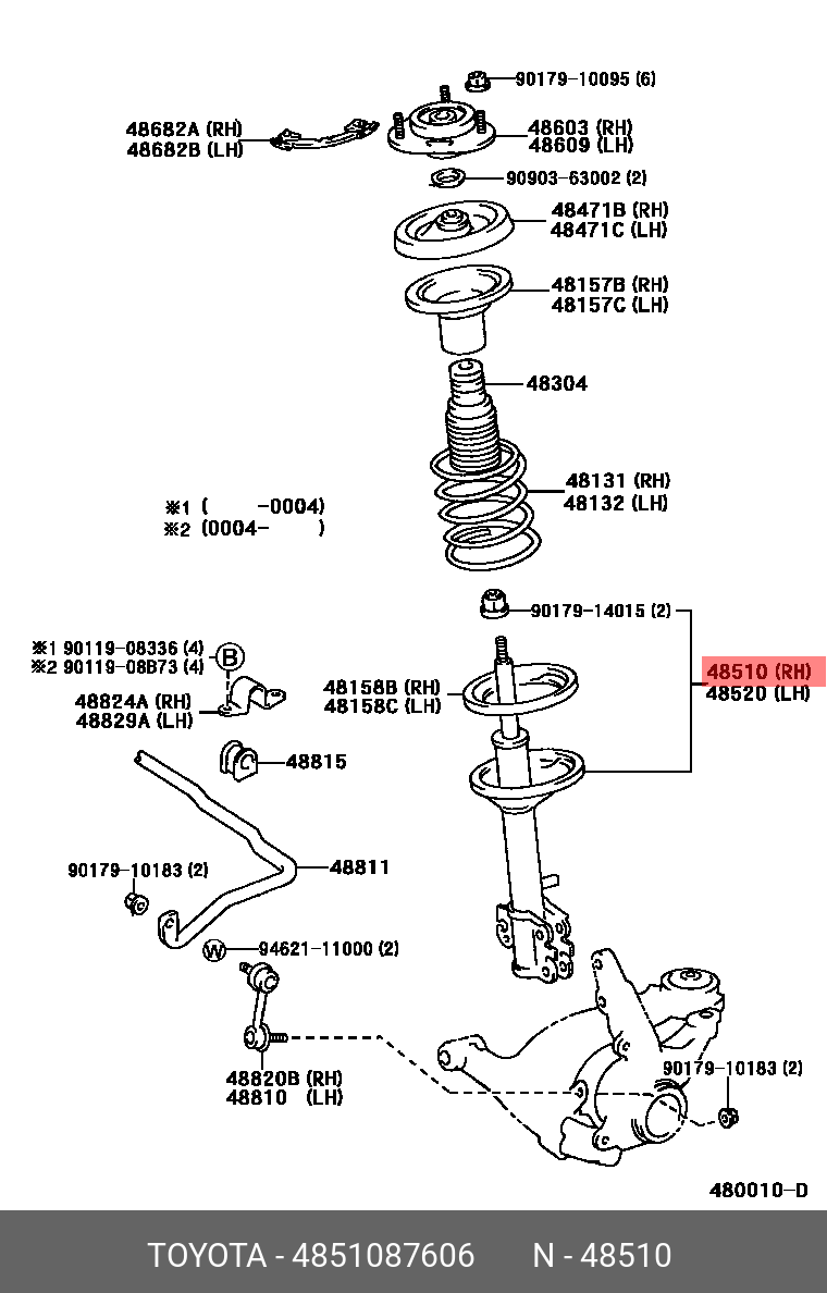 DAIHATSU 4851087606 4851087606,4851087608,4851087680,4851087680000 