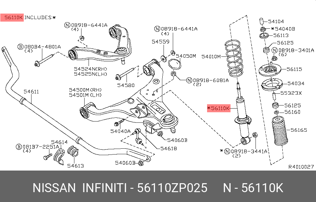 か NISSAN 56110ZP025 56110EA802,56110EA825,56110ZP00A
