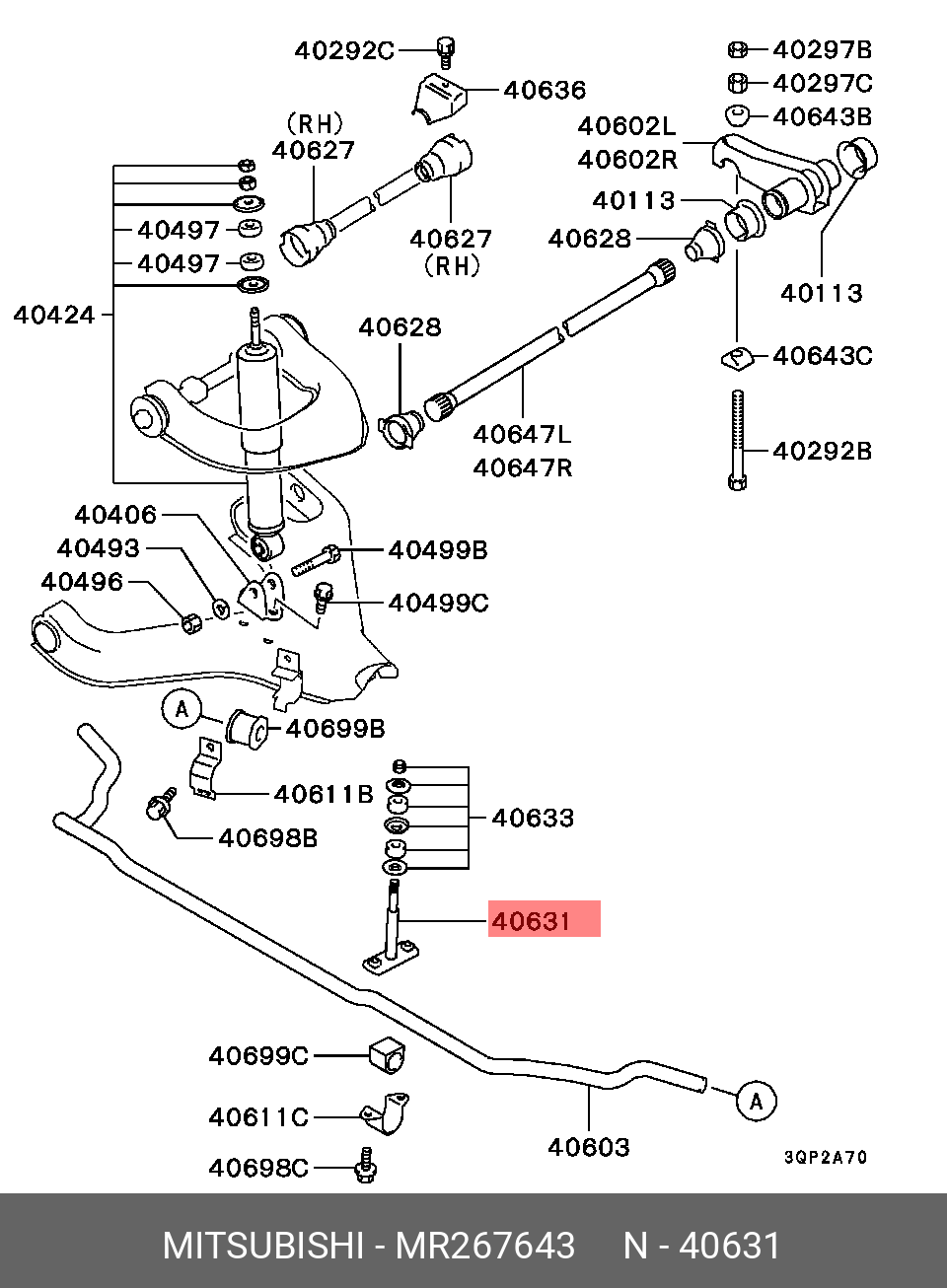 MITSUBISHI MR267643 MR267643,MR296507_LS