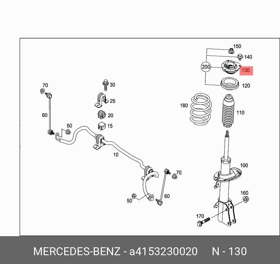 MERCEDES-BENZ A415 323 00 20 8200591283,415 323 00 20